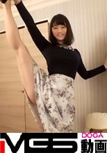 【初撮り】【素人うぶ娘】【軟体体位で..】終始うぶな反応で男を焦らす軟体娘は、感じ過ぎちゃう身体のせいで.. ネットでAV応募→AV体験撮影 1147