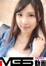 【初撮り】【清楚系19歳】【イグイグ痙攣絶頂】透明感のある清楚系女子。大人の階段を上り始めたばかりの19歳が快楽の洗礼を味わう。 応募素人、初AV撮影 119