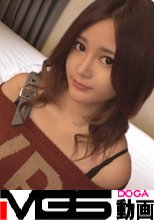 【初撮り】【絶叫逝き！！】【おかしくなっちゃう..】現役大学生の白ギャルが絶叫しながら逝きまくる。(※音量注意) ネットでAV応募→AV体験撮影 1163