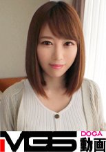 【初撮り】【欲求不満のオナニスト】【絶頂潮吹き】妙齢銀行員のだらしないアクメ顔。真面目な昼職とは正反対の淫らな姿で.. 応募素人、初AV撮影 126
