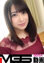 【初撮り】【巨乳部員】【SS級の美裸体】G乳を持つビューティーアドバイザー。言葉にならない声で制止を懇願するも.. ネットでAV応募→AV体験撮影 1177
