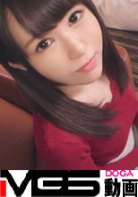 【初撮り】【従順無垢な20歳】【イケメンに蕩けた表情で..】断れないタイプの清楚系女子。恥ずかしさで涙目になるも.. ネットでAV応募→AV体験撮影 1190