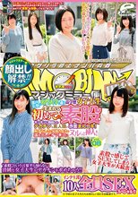 顔出し解禁！！ マジックミラー便 都内有数の名門大学に通う高学歴女子大生 生まれて初めての素股編 vol.08 10人全員SEXスペシャル！！ギンギンに勃起したデカチンを素人娘が赤面まんコキ！恥ずかしさと気持ちよさで濡れ出したオマ○コにヌルっと挿入！