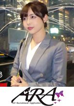 【実はスケベ美女】32歳【女盛り過ぎる】さやさん参上！結婚3年目の彼女の応募理由は『他の男性に抱かれてみたくて…』【エッチな人妻】『ちょっぴりエスカレートしたいなぁ～♪』夫婦関係を拗らせAV出演！結婚後、初めて他人とSEXする美人妻は感度が高まり過ぎて【絶頂の嵐】何度も繰り返す【大量潮吹き】エスカレートし過ぎたスケベ妻のSEX見逃すな！