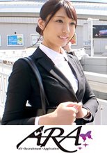 【逸材度超SSS級】24歳【絶対的美女】ひまりちゃん参上！綺麗も可愛いも兼ね備える彼女の応募理由は『しばらく彼氏居なくて寂しいから…キュンキュンしたいんです♪』【モデル並みの美脚&amp;8頭身】顔・スタイル・性格良しのエロ凄いSEX絶対に見逃すな！