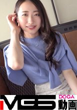 【初撮り】【赤面しながら..】【旦那さんご馳走様です】パンツに大量の染みを作ってしまう欲求不満妻。照れながらも感じていく奥さんは.. ネットでAV応募→AV体験撮影 1255