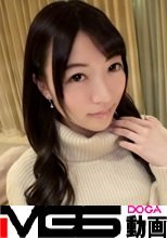 【初撮り】【出ちゃう！！出ちゃうッ！！】【甘えた声で逝きまくり】整った顔立ちの清楚系お姉さんは、スイッチが入ると甘えた声を出し.. ネットでAV応募→AV体験撮影 1230