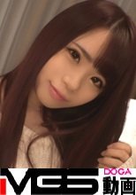 【初撮り】【ぴちぴち若肌】【泣きそうな声で..】発展途上の女子大生がエッチな裏バイト。秘部同士が激しく交わり、泣きそうな声で.. ネットでAV応募→AV体験撮影 1231