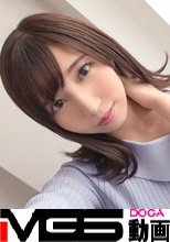 【初撮り】【最高級のピンク色】【彼女にしたい系女子】可愛らしい見た目のうぶな美少女は、乳首もおま○こも綺麗な天然桃色！！巨根で激しく進撃すれば… ネットでAV応募→AV体験撮影 1232