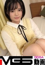 【初撮り】【若い身体を愉しむ動画】【必死に感じ過ぎて..】ピュア系専門学生の徐々にだらしなくなってくる清楚顔、絶叫をあげて乱れる19歳は.. ネットでAV応募→AV体験撮影 1254