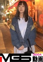 マジ軟派、初撮。 1461 寂しがり屋の19歳！上京して一人暮らしの心細さに付け込みナンパ成功！ロリ顔で可愛らしさ全開なのは最初だけ！チ〇ポをぶち込まれれば我を忘れてイキまくる！