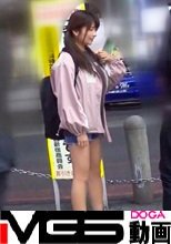 マジ軟派、初撮。 1470 ツインテールが可愛い癒し系少女！処理が甘々なおま○こを優しく舐めれば腰をビクビク跳ねさせ感じまくって放心状態！