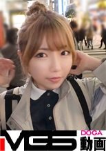 マジ軟派、初撮。 1472 新宿でニコニコで愛想の良すぎる女子大生を確保！実は彼氏に浮気されて傷心中…虚しい気持ちをうめてあげるべくSEXをご提案！カラダを許しちゃうのは自暴自棄だからか、はたまたただのH好きだから…？