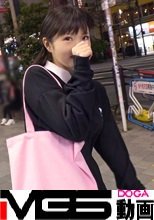 マジ軟派、初撮。 1482 アニメ好きな18歳の美少女にフィギュアを買ってあげるかわりにホテルイン！年上大好きなロリ娘がおじさん男優に押されてセックス！！アニメ声でヨガり、飛び出す淫語が卑猥すぎて必見！！！！