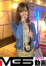 マジ軟派、初撮。 1480 雨の歌舞伎町で偶然出会った！超弩級のホテヘル美女に、お店を通さず直接指名を仕掛けるナンパ隊！モデルのような長身と巨乳・巨尻のグッドスタイル！そんな彼女とホテルの一室で夢のようなオプションプレイの数々を味わえるのか？？