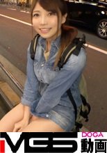 マジ軟派、初撮。 1483 エステ無料体験という甘い言葉に誘われてマッサージを受けるも、徐々にエッチなマッサージに変わっていき…！？最後は快楽に流され自ら腰を振りセックスに無我夢中ww