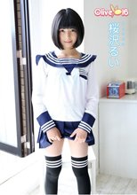 桜沢るい/Olive 16