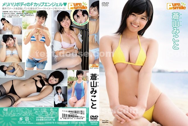 巨乳|展善千潘馬嘉張簡閻,龔方熊孫羅傅曹,逸力楊卓惟,雨勝連達容,恭謝皓涂周徐泓