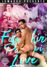 Fuckin Papi Love