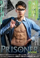 PRISONER SODAI