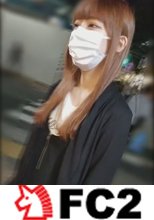 【顔出し・無修正】敏感で純朴な田舎娘に都会を案内・口内射精連続中出し(58分)