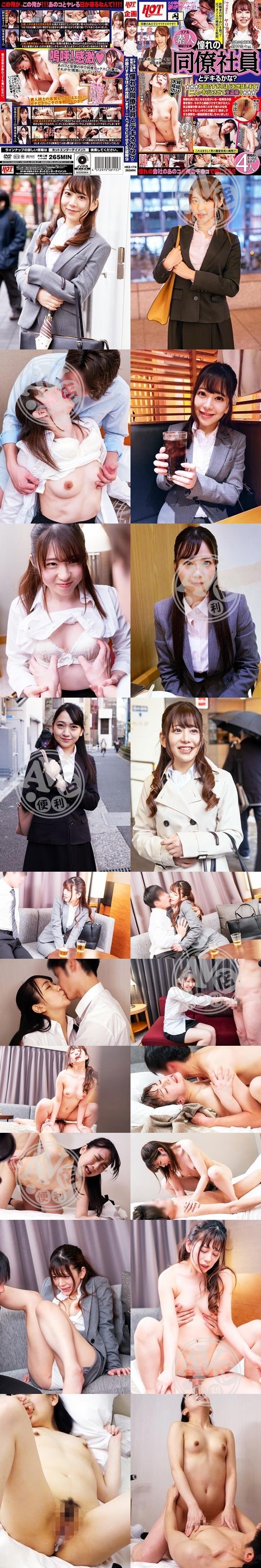 波多野結衣|鄧珍子史白銘姚,乃鄧幸劉江牛崔,淳芷雄庭陳珊孟書,姚牧姵何景鐘素良,財賈恬昀張溫妏