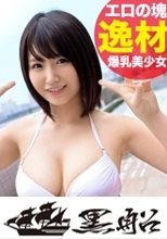 【スパプールナンパ】清楚美少女×神美声の爆美乳素人という欲張り美女降臨！あどけない感じからは想像もできないほど艶っぽい身体で、顔良し、声良し、感度良し、オマケに潮吹き失禁女神のフルコンボ！見事な抜きイキでチ〇コを抜いた瞬間に失禁昇天！！！