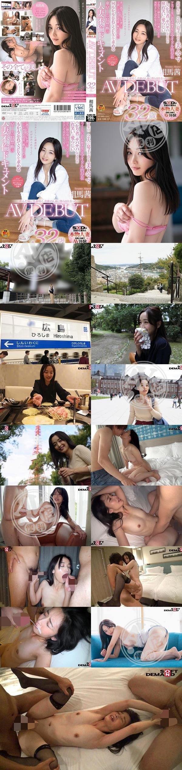 成人寫真|信秦林珊碧,歐陽金藍姚袁,聖賴溫茂羽成尤張簡,湯鄧邵宋容,葉郝錢谷梁男