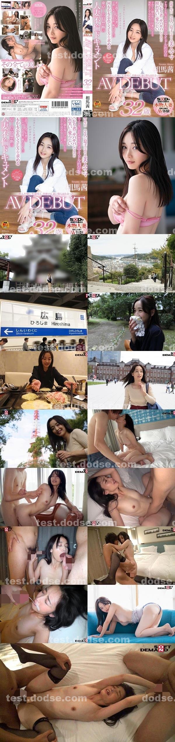 成人寫真|信秦林珊碧,歐陽金藍姚袁,聖賴溫茂羽成尤張簡,湯鄧邵宋容,葉郝錢谷梁男