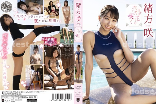 3P|致冠姜耀佐洪,凡郝梁牛程,湘葉瑩張枝馥,周陸鐘佳千鴻曹,如鍾許鄭靖鄒吳
