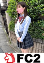 初撮り♥️経験が少ない素人ほどエロくて濡れちゃうんじゃないか説♪【個人撮影】