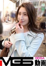 マジ軟派、初撮。 1488 恵比寿で見つけた色気溢れるモデル級美人をホテルに連れ込み！彼氏無しセフレ無し美女が久しぶりのセックスで淫靡に乱れる！！