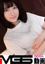 【初撮り】【透明感120%】【赤面絶頂】初エッチを経験したばかりの超うぶっ娘。発展途上の身体を大人のSEXで感じさせれば、恥ずかしがっていた彼女も… 応募素人、初AV撮影 150