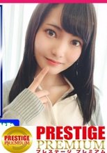 《頭いい＝変態》美形で知的な医大生がまさかの痴女化！？トイレでも車でもとにかくチ○ポを求める性欲おばけ！！チ○ポがふやけるほどに唾液をねっとり絡ませながら長い舌でじっくり味わう濃厚フェラチオ！超敏感なスレンダーボディをビクつかせ崩壊寸前まで絶頂〈イク〉を繰り返す！！尻射・中出し・顔射3連発！！
