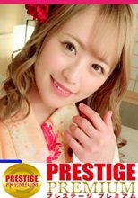 生意気かわいいギャルJDと大学卒業記念熱盛SEXいざ開幕！！袴が開けて現れたのは真っ白スベスベむっちりボディ！！体は素直でビクンッビクンッと感度抜群！反応良し！！何度イカされても更に快感を求める相当ビッチな淫乱娘！Sっ気たっぷり手コキ&amp;フェラ炸裂！ツンデレな小悪魔ちゃんをデカチンでがっつりハメて卒業祝いに中出し&amp;顔射プレゼントしちゃいました！！