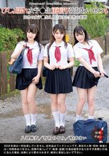 びしょ濡れ女子○生雨宿り強●わいせつ4