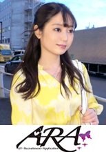 【現役女子アナ】25歳【強烈スケベ】ちはやさん参上！元地方局のアナウンサー！そんな彼女応募理由は『穴が、、アナが満たされてないんです。。。』とにかく欲求不満！現役アナウンサーの【極上フェラチオ&amp;アナル舐め手コキ】は必見！穴があったら入れて欲しい女子アナの変態極まるSEX絶対に見逃すな！