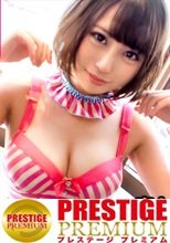 触られた所が全て性感帯になります(ぴえん)。売上No. 1のビール売り子を彼女としてレンタル！口説き落として本来禁止のエロ行為までヤリまくった一部始終を完全REC！！秋葉原デート中に自らアダルトショップに飛び込む変態ちゃん。お買い上げのメイドコスとバイブはホテルで即・試用運転！びっくんびっくんイキまくる、エロの超逸材でした。たっぷり中出し&amp;おねだり二回戦！！【中出し懇願娘】