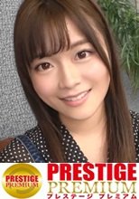 働くドMさん. Case.35ソフトウェア開発会社 広報/金井さん/22歳 【美人広報、涙目】勤務中にボールギャグを噛ませてコンビニへ羞恥プレイ、拘束イラマで顔入社OLの笑顔も歪むハードSEX_