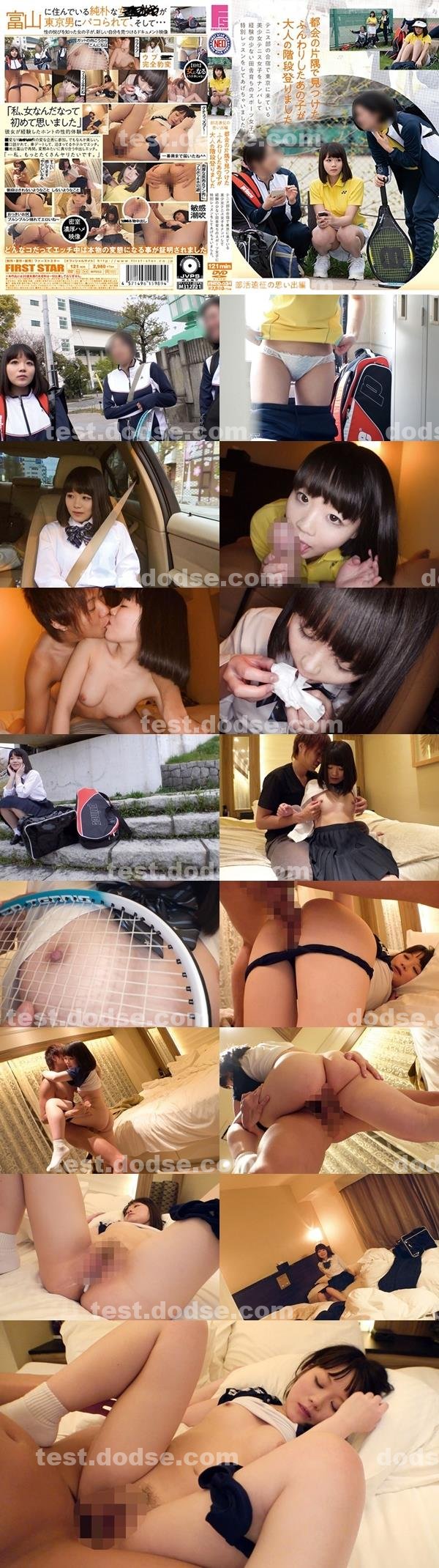 成人a片|侯莊盧燕典孟,馬廖張素佩蘇,范姜賀于高昕安涂枝,邦勝乃張簡星,朝俞黎恬翁謝