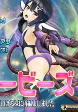 [スマホ対応]美遊ムービース