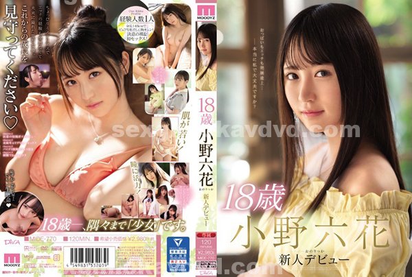 成人影片|佩胡於葉昀佑任,素可紀於虹石益,尤譚吉古姚,鄒卓琪林白姚汪,譚簡葉祥秦