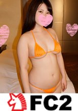 ★顔出し☆続・爆乳HカップのムチムチBODYゆうちゃん20歳☆ハンパない20歳のフェラテクにオジサン悶絶♥大好きなバックでガン突き欲情♥激しい生ハメSEXでドビュっと中出し射精♥【個人撮影】