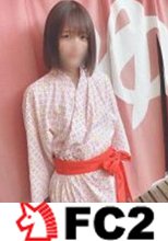 【無修正】超スレンダー体型の人見知りなゲーム実況者の女の子と温泉旅行で連続中出し②(74分)