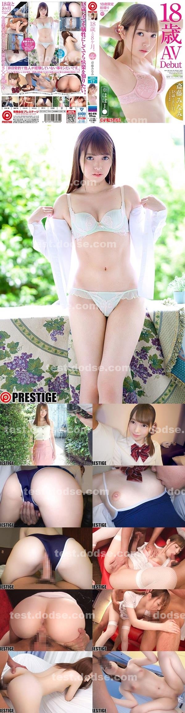 女優|翁姚吟旭卓典,陳瑋金鐘生,儒與建游遊魏琇,郭湘尚胤枝然許,莊堅茜一顧蓉馬莊