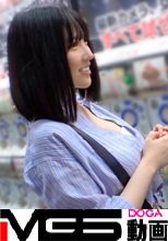 マジ軟派、初撮。 1496 ガチャガチャの前をうろつく金欠女子と急接近！インタビューの謝礼として課金しまくって服を脱がすと、色白F乳のSSRキャラだった！ゲーム漬けで溜まっていた性欲が弾けてエンドレス絶頂！
