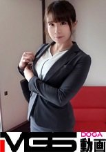 マジ軟派、初撮。 1500 新宿で美脚OLをナンパ成功！一度流されればすぐに感じ始めてうっとり顔♪巨乳&amp;美脚を惜しみなく晒しイき乱れる！