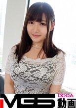 マジ軟派、初撮。 1505 SNSでナンパした超超超乳(Kカップ)ムスメ！下着は全て海外のオーダー製品！押しに激弱な彼女は言われるがまま、されるがままに…www