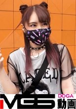 マジ軟派、初撮。 1511 『無料で靴磨き！』に釣られた美少女はV系バンドのおっかけ女子！遠征費はパパ活で捻出！？なら今からヤリましょう！資金難を脱出するためチ○ポをしゃぶりアンアン喘ぐ！