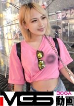 マジ軟派、初撮。 1512 【ビール無料】という看板を掲げて、ゲットしたお酒大好き金髪ギャルにはある秘密が…！？池袋で見つけた金髪パイパンギャルをアヘアヘ言わせちゃいました♪